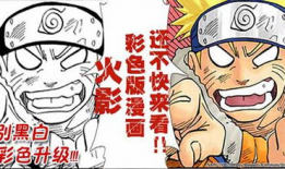 漫画全彩h,描绘激情与梦幻的视觉盛宴