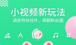 泡芙 91直播,带你领略直播界的独特魅力