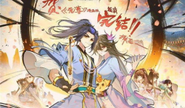 元尊漫画免费阅读,探寻无上道途，揭开神秘世界之谜！